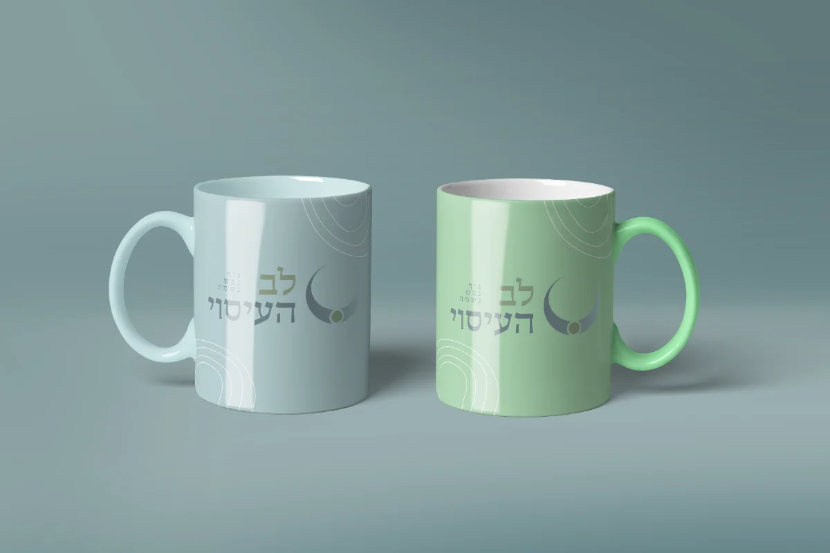 כוסות ממותגות