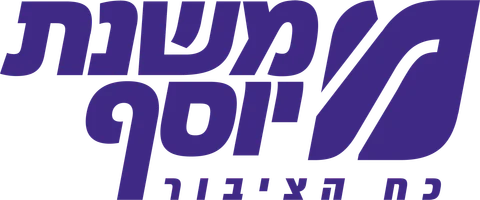 לוגו משנת יוסף