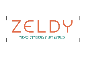 זלדי